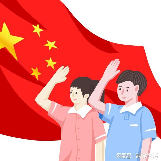 兴业证券被罚对股票的价格会有影响吗游戏画面